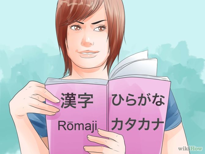 Từ đệm cuối câu trong tiếng Nhật