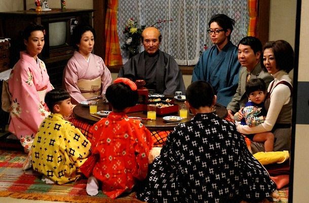 10 câu nói tiếng Nhật hay về gia đình