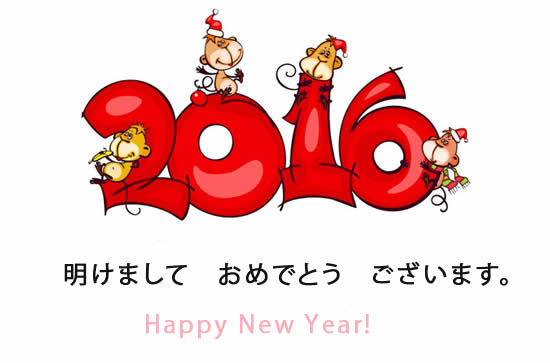 8 câu chúc mừng năm mới bằng tiếng Nhật hay ý nghĩa