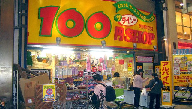 11 câu tiếng Nhật giao tiếp mua hàng tại bách hóa