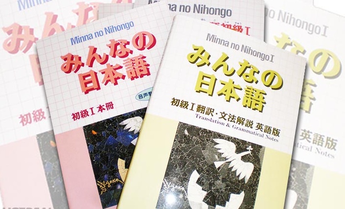 Giáo trình học tiếng Nhật Minna no Nihiongo