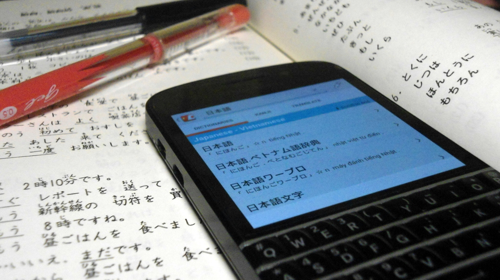 4 app tự học tiếng Nhật trực tuyến dành cho Smartphone