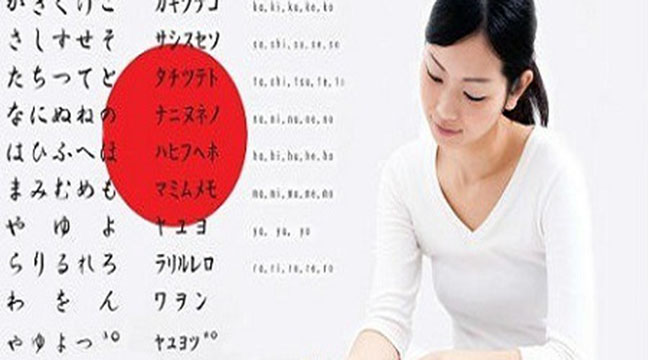 Học từ vựng tiếng Nhật hiệu quả nhanh chóng