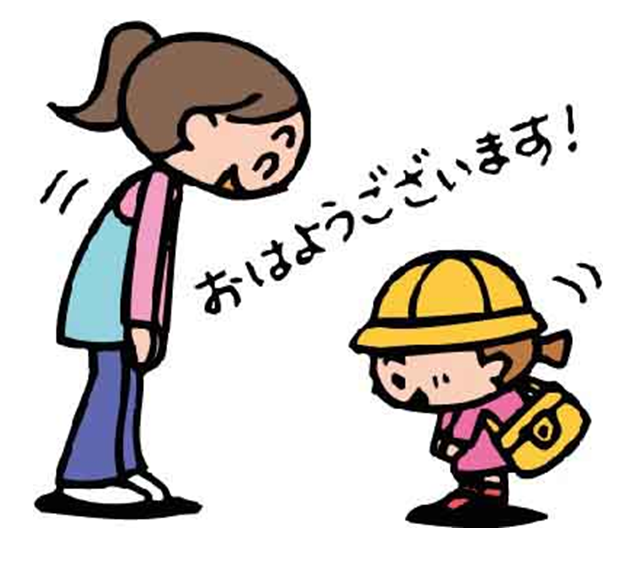 Cách chào hỏi trong tiếng Nhật thông dụng