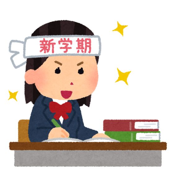 Học nói tiếng Nhật bằng cách luyện phát âm