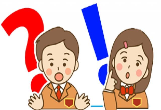 Có nên học tiếng Nhật cho trẻ em từ sớm không?