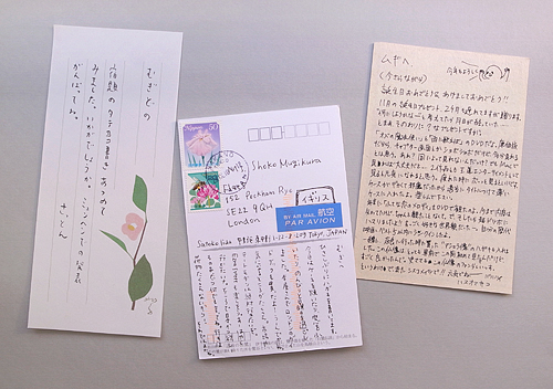 Viết thư cảm ơn bằng tiếng Nhật
