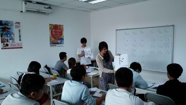 Chiến lược học tiếng Nhật cấp tốc hiệu quả tại SOFL