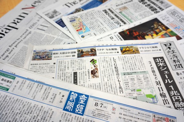 Chăm chỉ đọc báo bằng tiếng Nhật