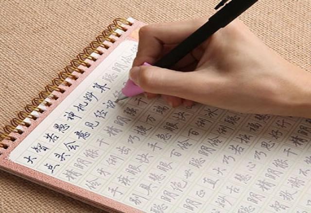 Học Kanji và quy tắc viết chữ kanji trong tiếng Nhật