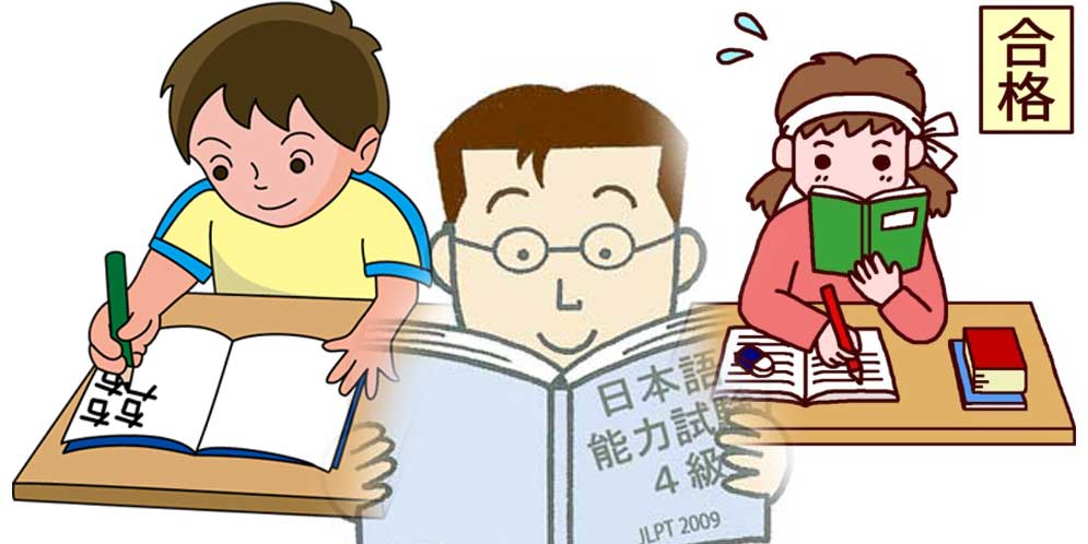 Không nắm bắt rõ thông tin khi luyện đọc tiếng Nhật
