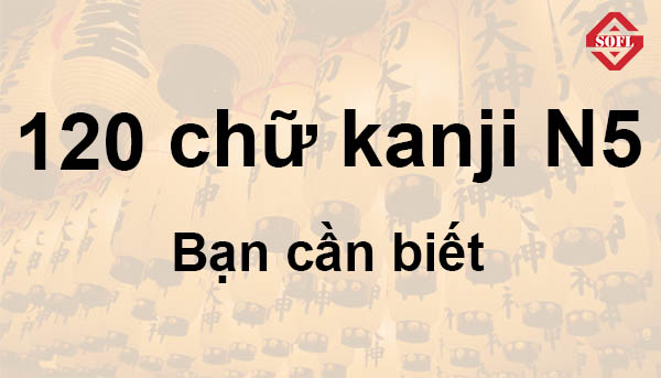 hoc chu kanji